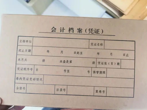女生Entrepreneurship可以做什麼：打造個人IP 與 個人知識商業化